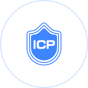 快代理icp认证